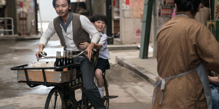 Master Z: Ip Man Legacy