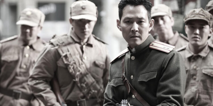 Operation Chromite