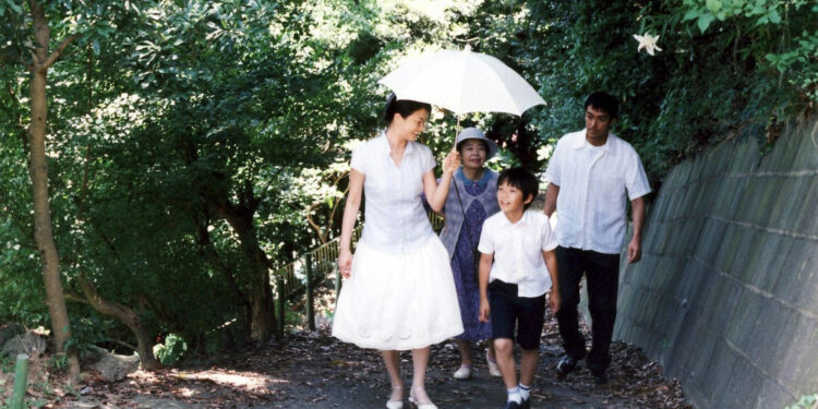 Still Walking