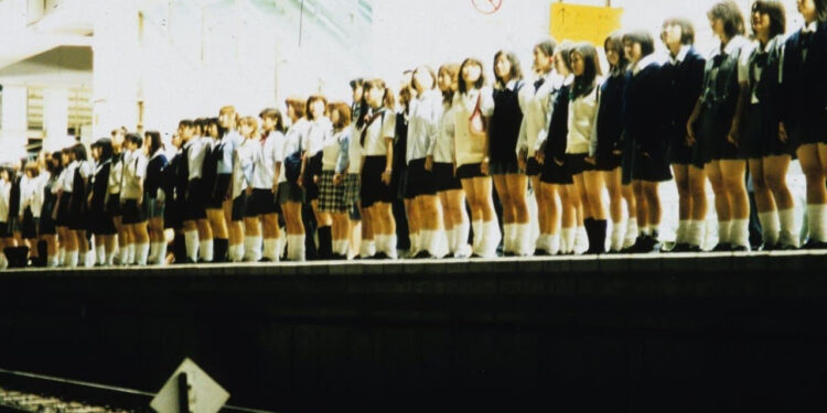 Suicide Club
