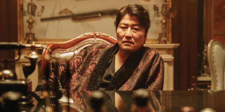 The Drug King