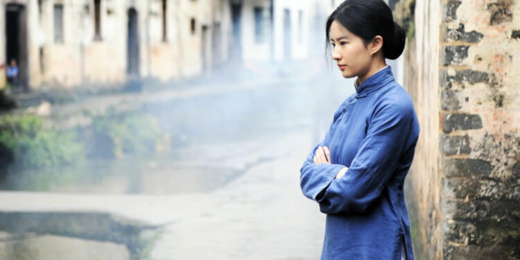 The Chinese Widow