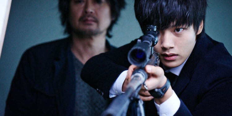 Hwayi: A Monster Boy