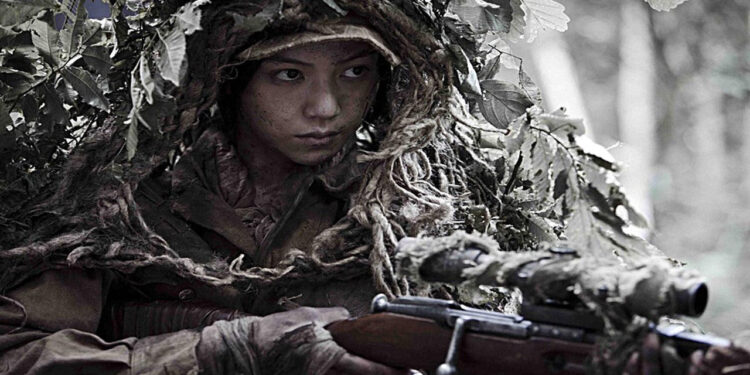 The Front Line