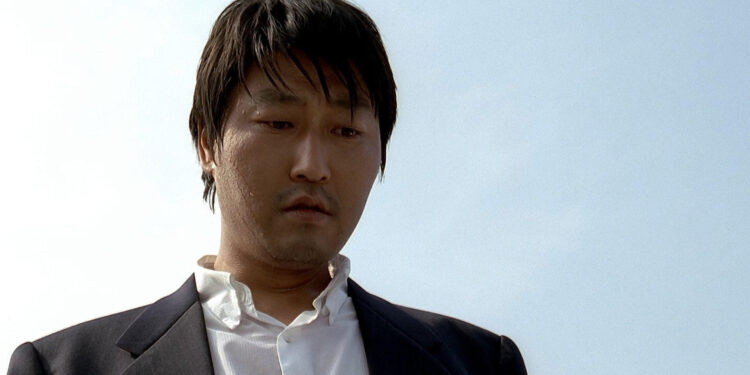 Sympathy for Mr. Vengeance
