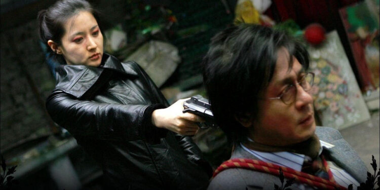Sympathy for Lady Vengeance