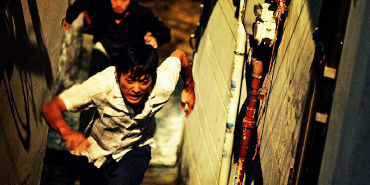 The Chaser