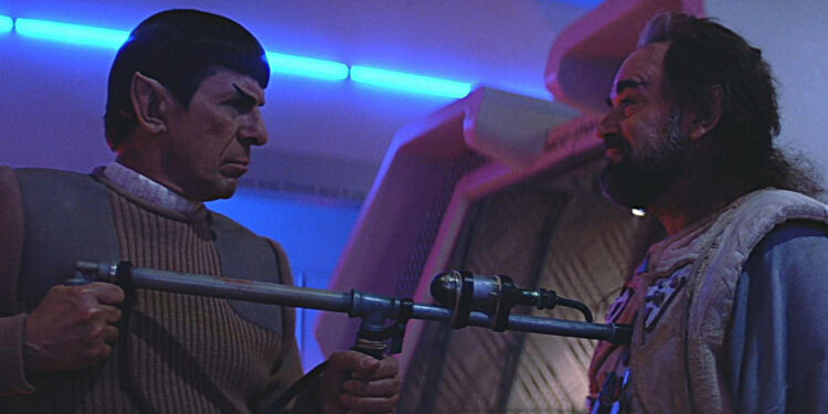 Star Trek V: The Final Frontier