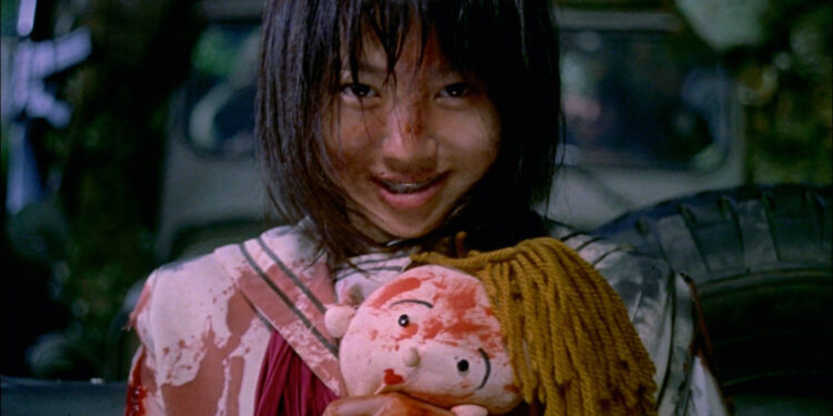 Battle Royale