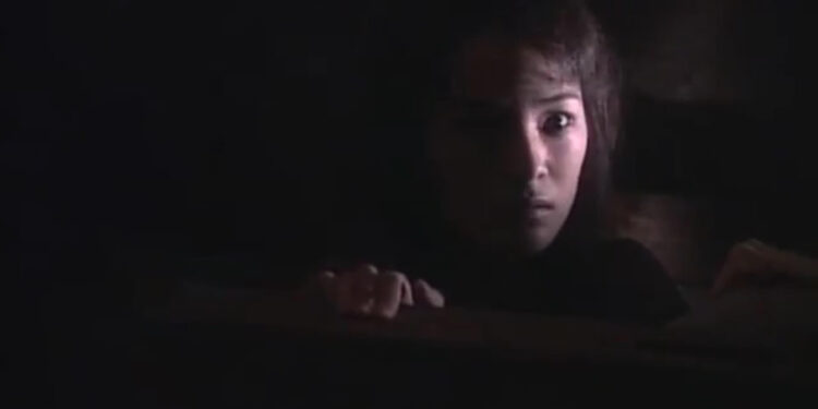 Ju-on: The Curse