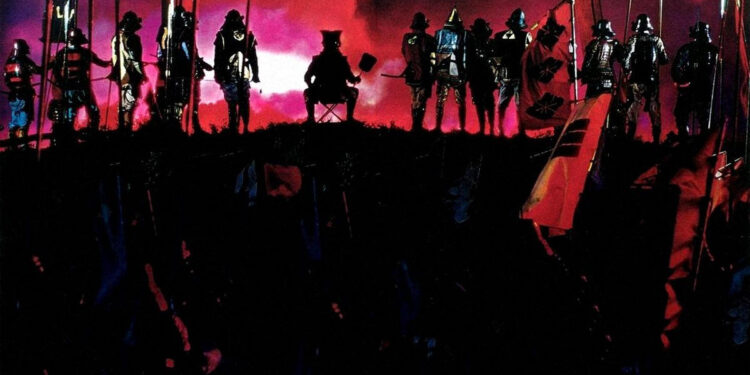 Kagemusha