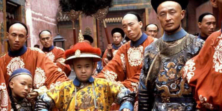 The Last Emperor