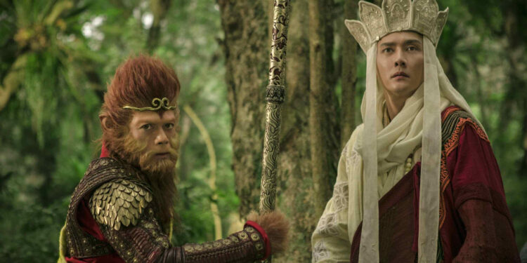 The Monkey King 3