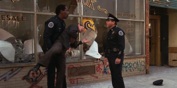 Police Academy 2: Their First Assignment