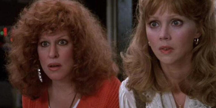 Outrageous Fortune