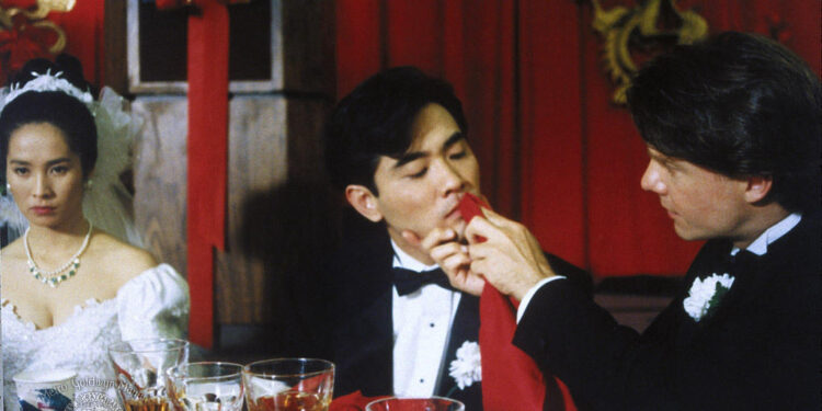 The Wedding Banquet