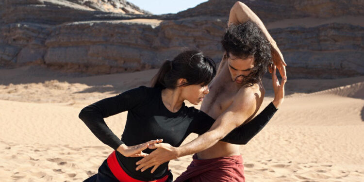 Desert Dancer