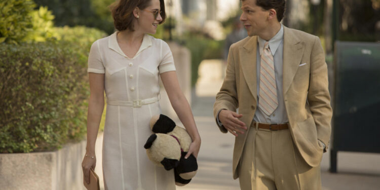 Caf&eacute; Society