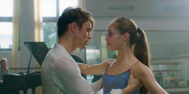 High Strung Free Dance