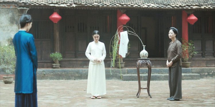 The Third Wife