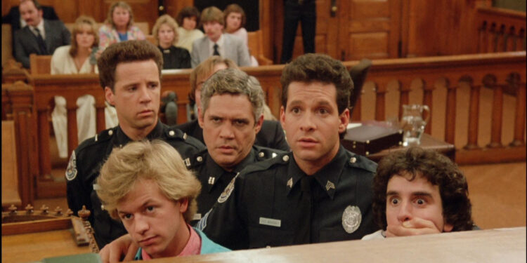 Police Academy 4: Citizens on Patrol
