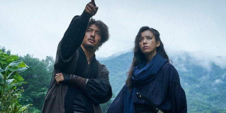 The Pirates: The Last Royal Treasure