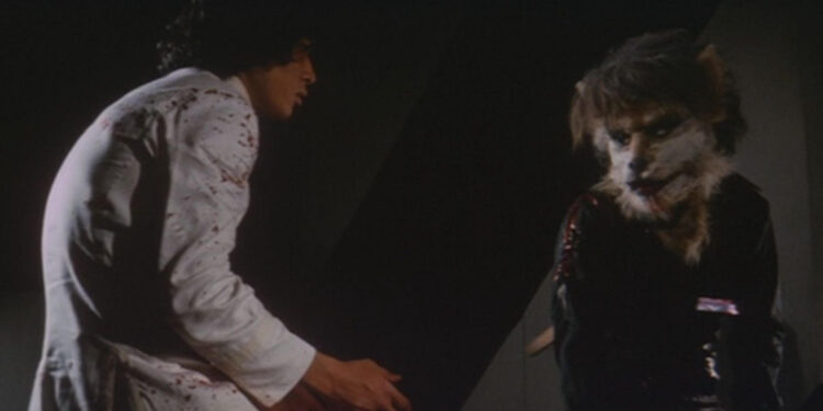 Horror of the Wolf