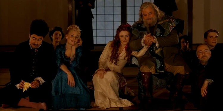 As You Like It