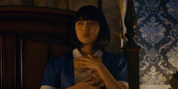 The Maid