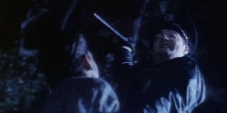 Psycho Cop