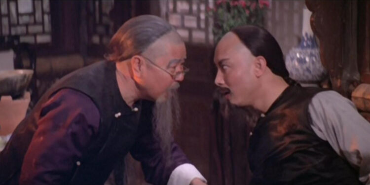 The Voyage of Emperor Chien Lung