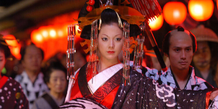 Sakuran