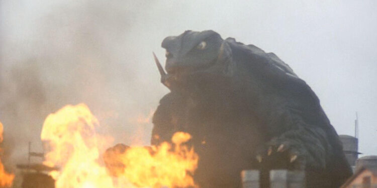 Gamera: Guardian of the Universe