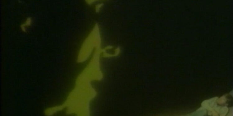 Project Nightmare