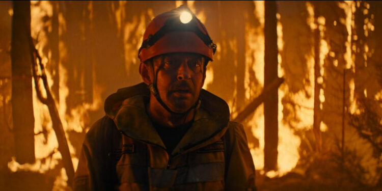 Fire