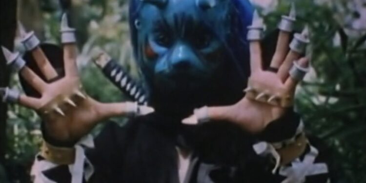 Ninja: The Final Duel