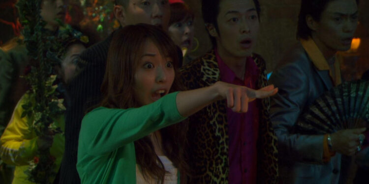 Liar Game: The Final Stage
