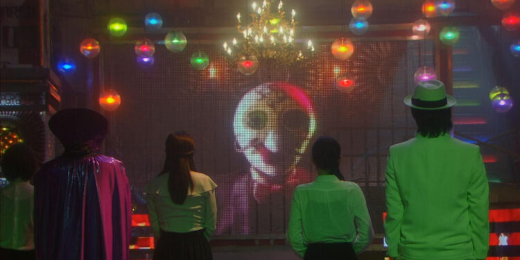 Liar Game: Reborn