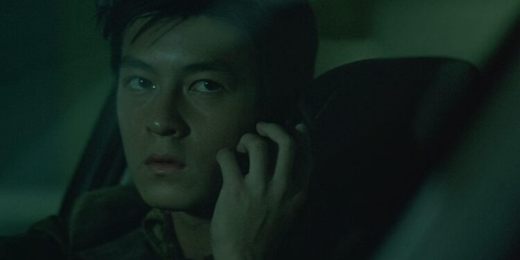 Infernal Affairs II