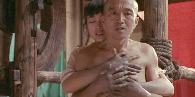 Ju Dou