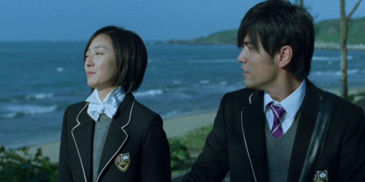 Secret