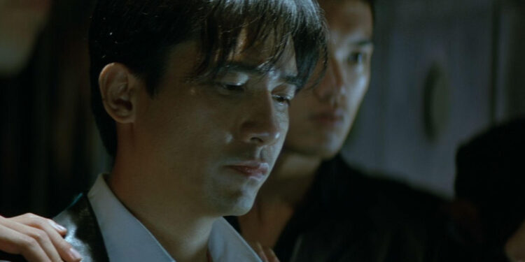 Infernal Affairs III