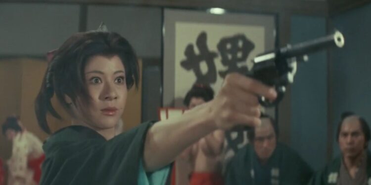 Bohachi Bushido: Code of the Forgotten Eight