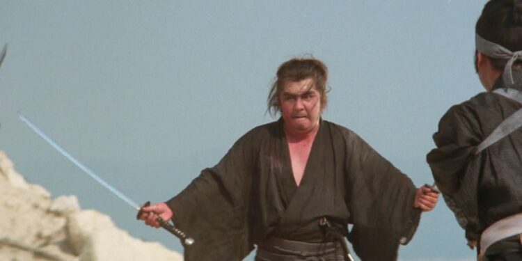 Lone Wolf and Cub: Baby Cart to Hades