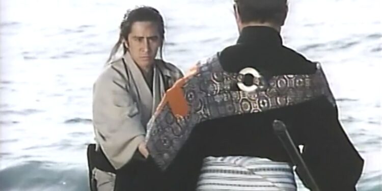 Lone Wolf and Cub: The Final Conflict