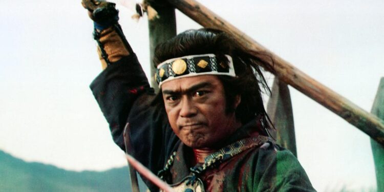 The Bushido Blade