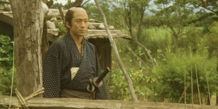 The Samurai I Loved