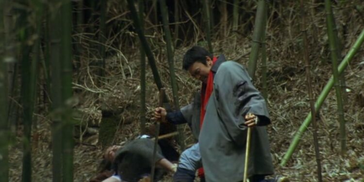 Zatoichi: The Last