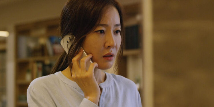 The Phone