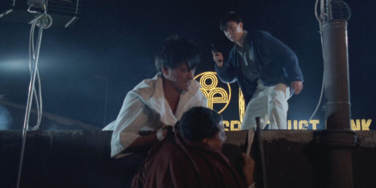Sworn Brothers